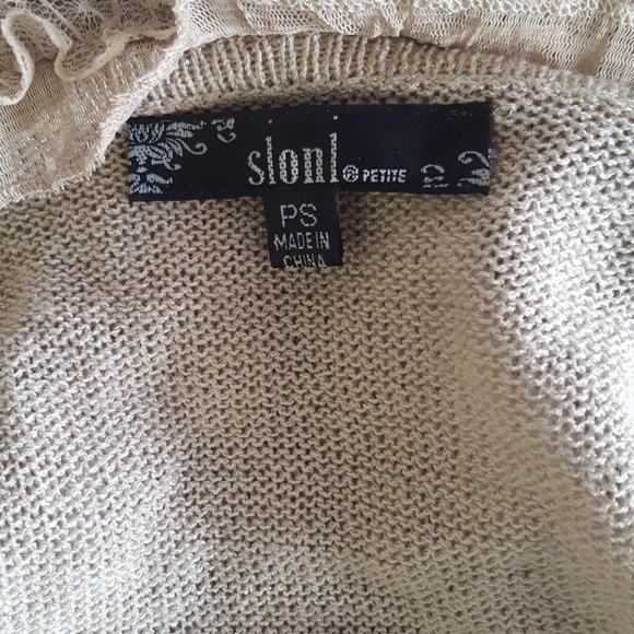 ruffle vest - Picture 4 of 4